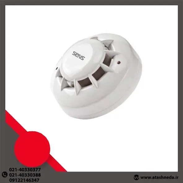 دتکتور حرارتی دما ثابت آدرس پذیر سنس S6-AHD-300