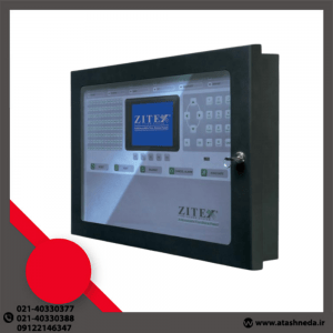 دستگاه مرکزی آدرس پذیرZX-P1000AD زیتکس