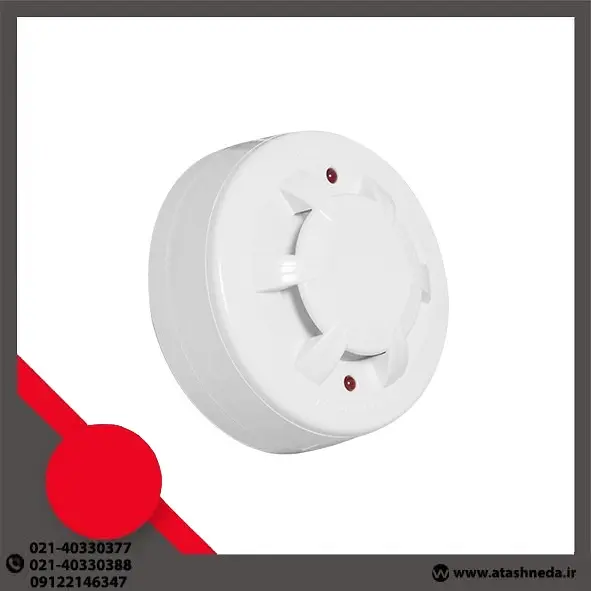 دتکتور حرارت افزایشی آریاک مدل آریا AHDA-24