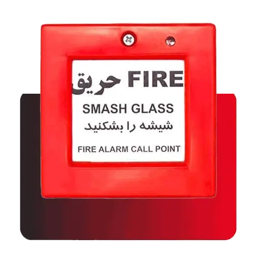 شستی آریاک
